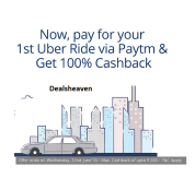 UBER Cabs 1st Ride 100% Cashback via Paytm Wallet